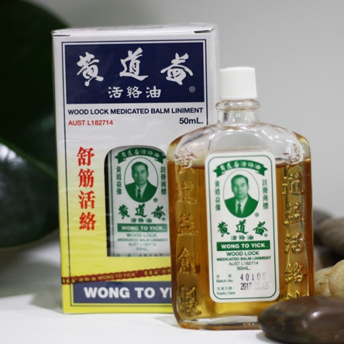 Wood Lock Medicated Balm Liniment 50ml - My Remedial Massage Therapy